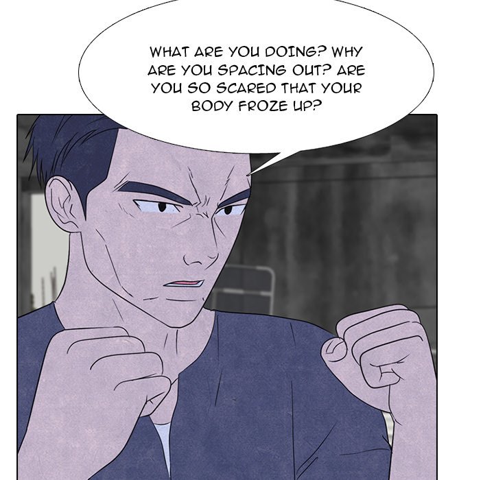 High School Devil chapter 230 page 18