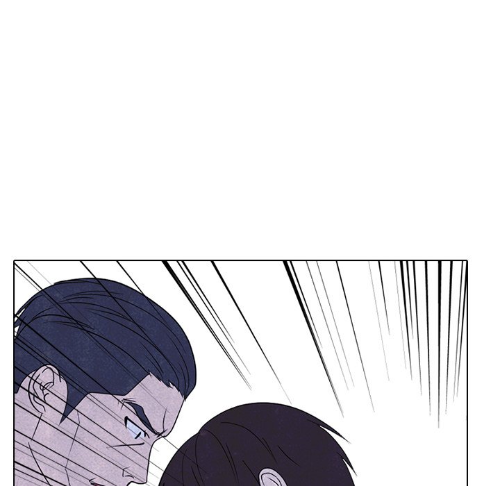 High School Devil chapter 230 page 71