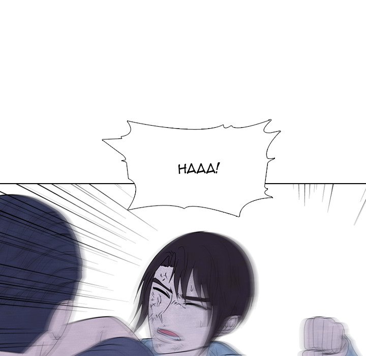 High School Devil chapter 230 page 77
