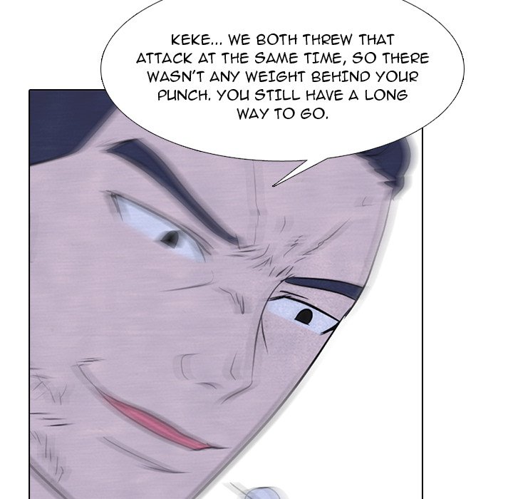 High School Devil chapter 230 page 129