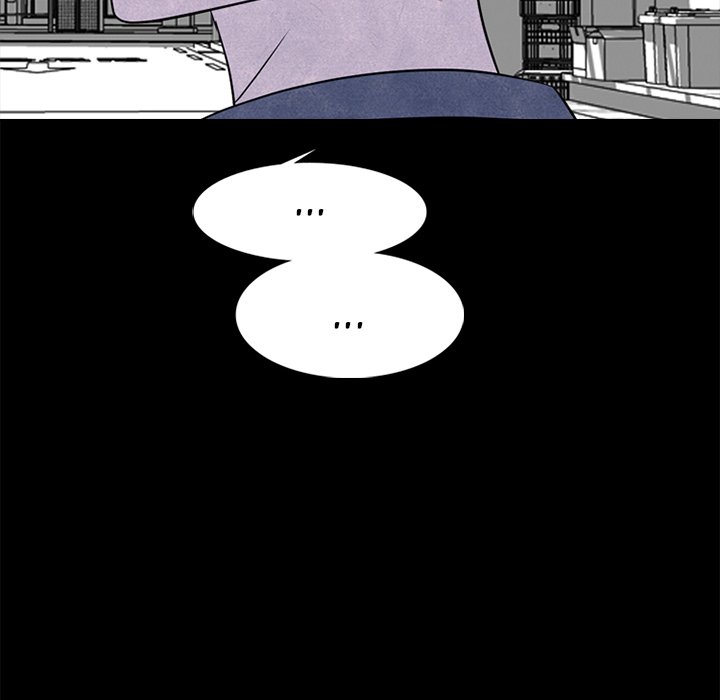 High School Devil chapter 230 page 149