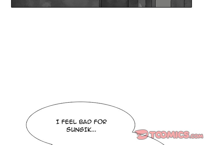 High School Devil chapter 231 page 3