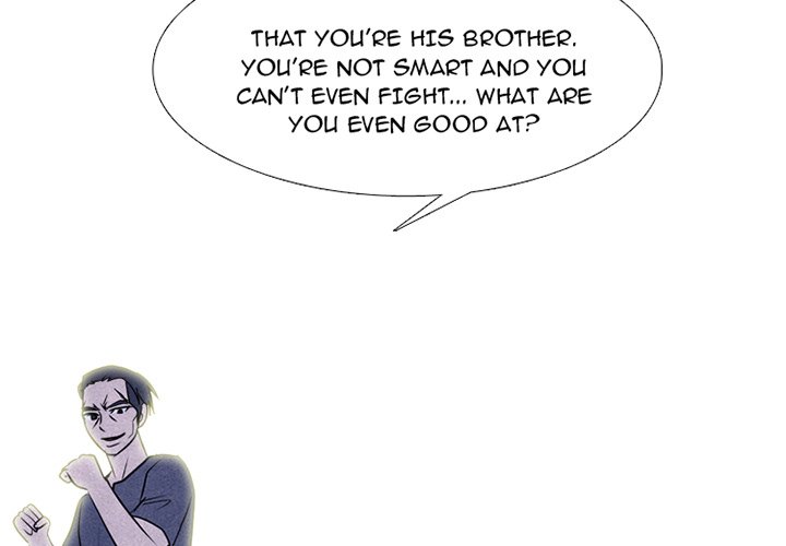 High School Devil chapter 231 page 4