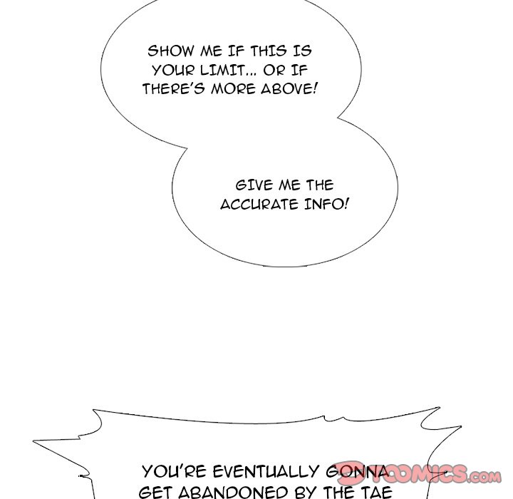 High School Devil chapter 231 page 57