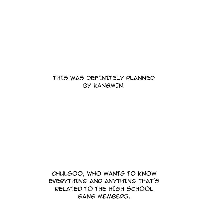 High School Devil chapter 231 page 105