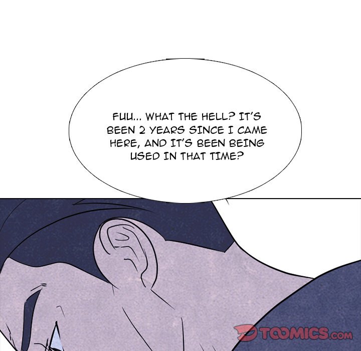 High School Devil chapter 231 page 119