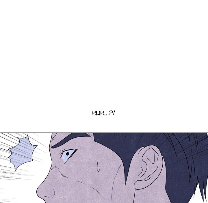 High School Devil chapter 231 page 123