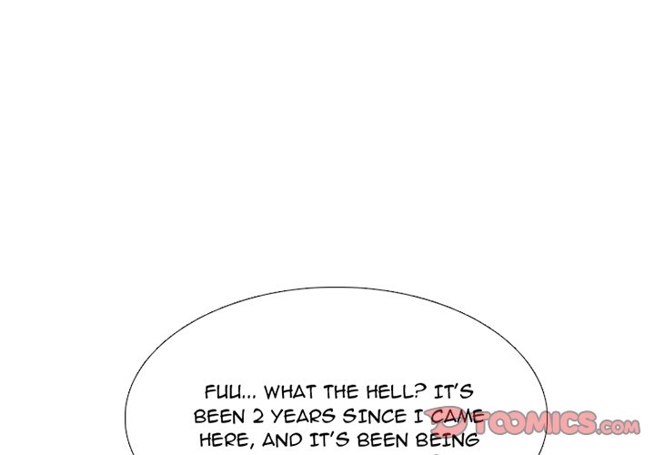 High School Devil chapter 232 page 3