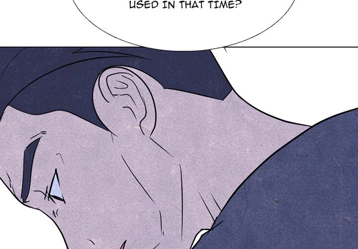 High School Devil chapter 232 page 4