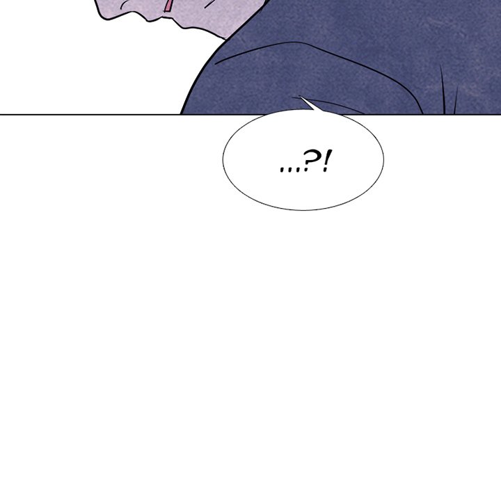 High School Devil chapter 232 page 5
