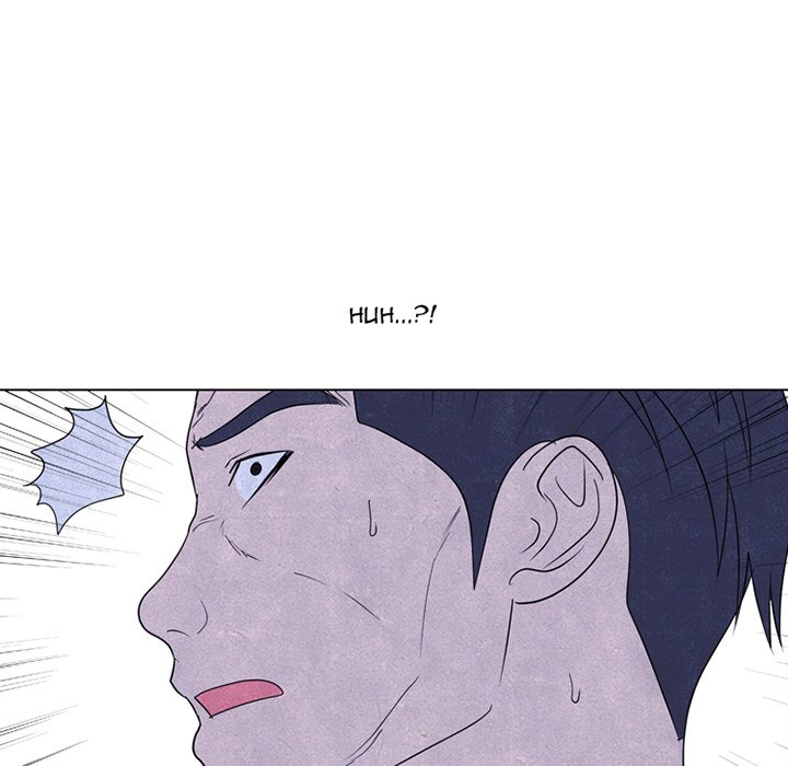 High School Devil chapter 232 page 8