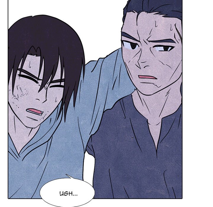 High School Devil chapter 232 page 17