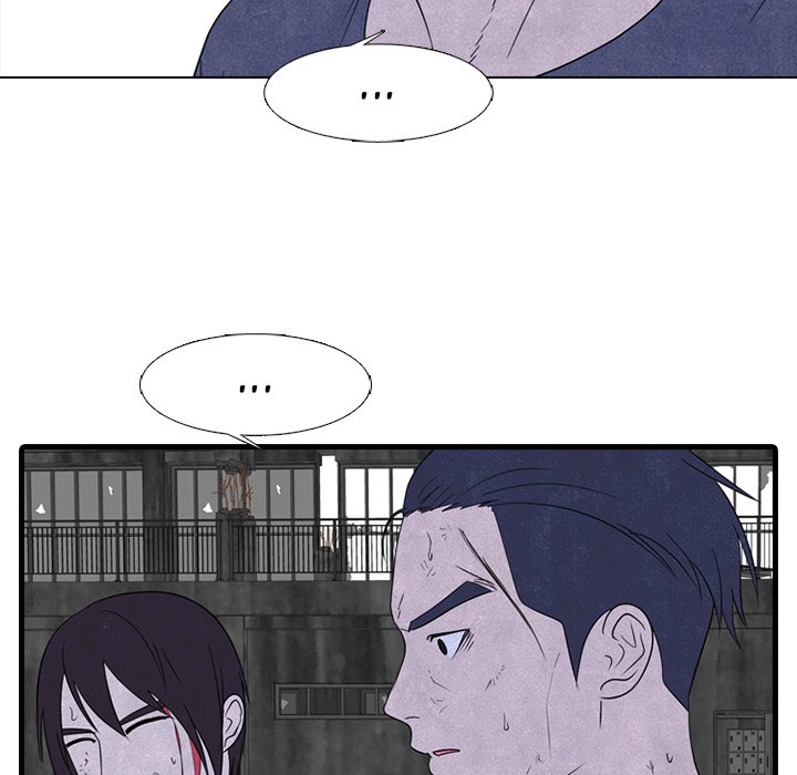 High School Devil chapter 232 page 28