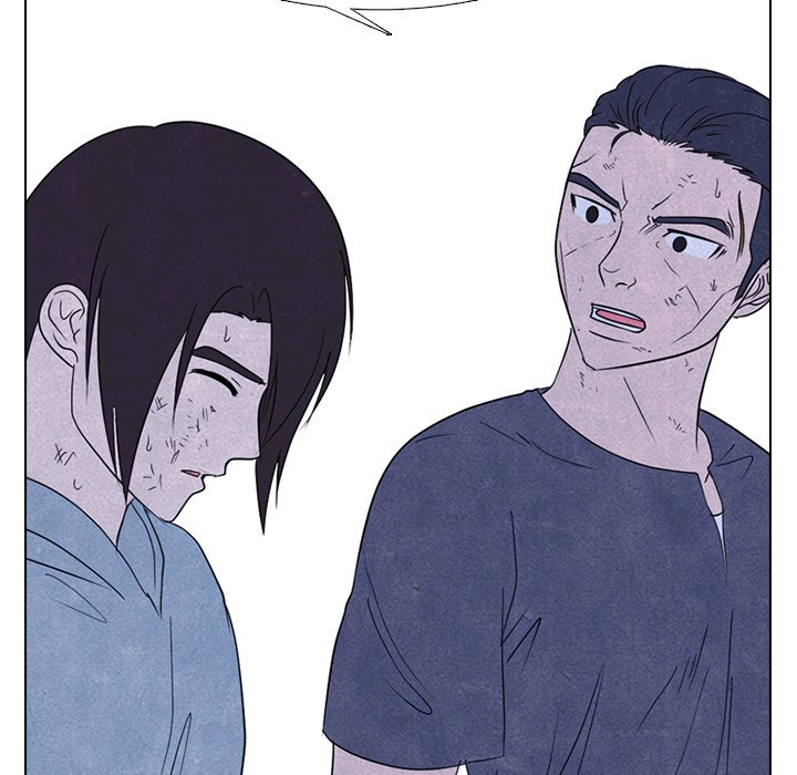 High School Devil chapter 232 page 45