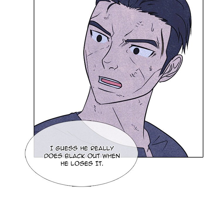 High School Devil chapter 232 page 47