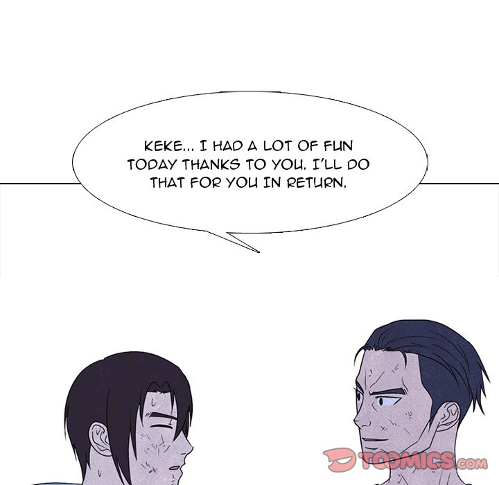 High School Devil chapter 232 page 57