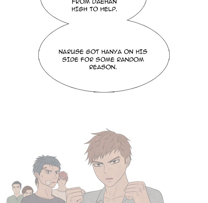 High School Devil chapter 232 page 71