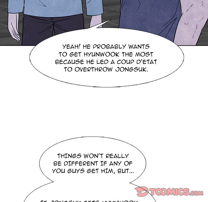 High School Devil chapter 232 page 75