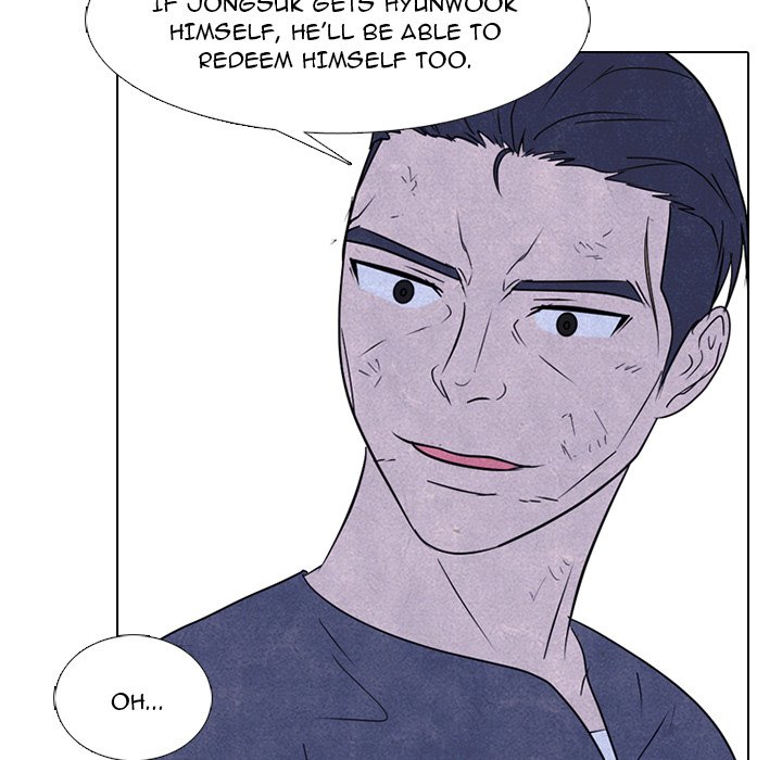 High School Devil chapter 232 page 76