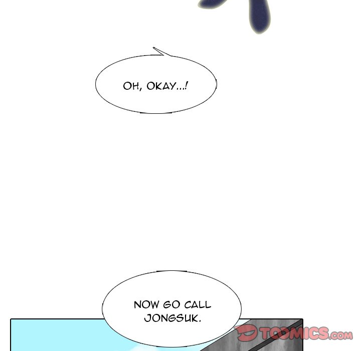 High School Devil chapter 232 page 84