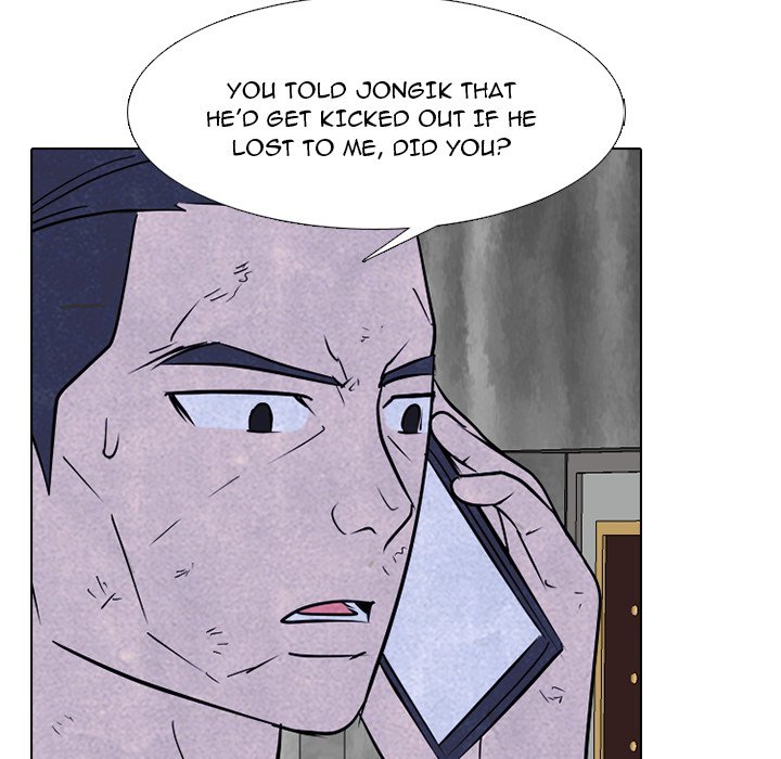 High School Devil chapter 232 page 96