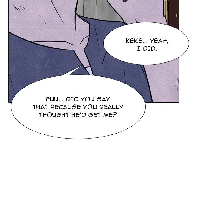 High School Devil chapter 232 page 97
