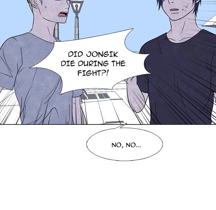 High School Devil chapter 232 page 106