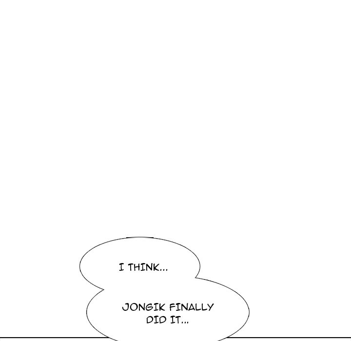 High School Devil chapter 232 page 107