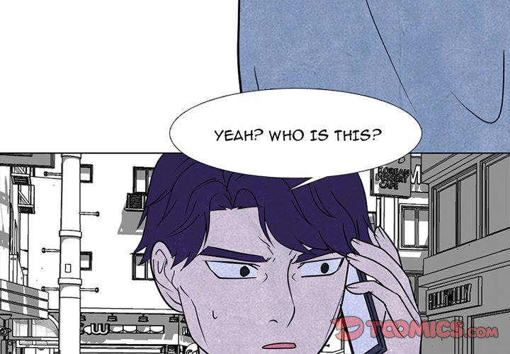 High School Devil chapter 233 page 3