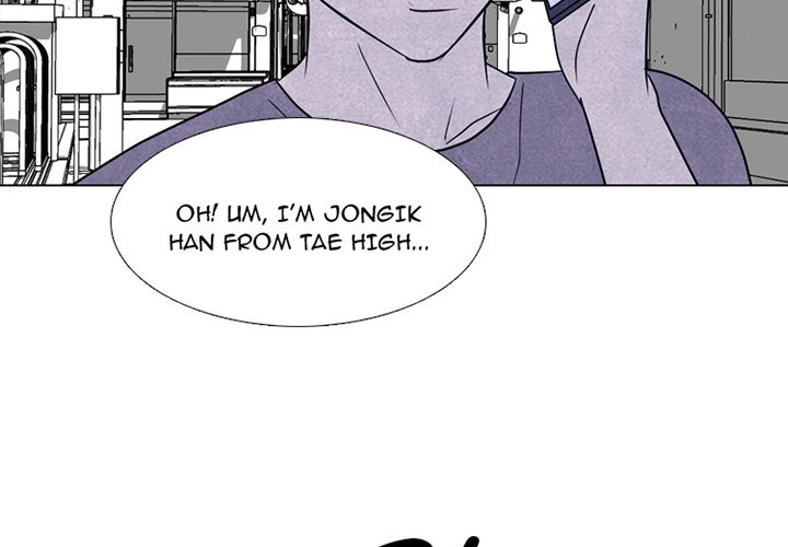 High School Devil chapter 233 page 4