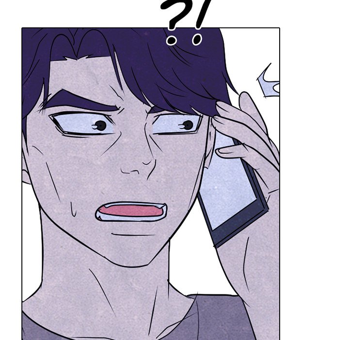 High School Devil chapter 233 page 5
