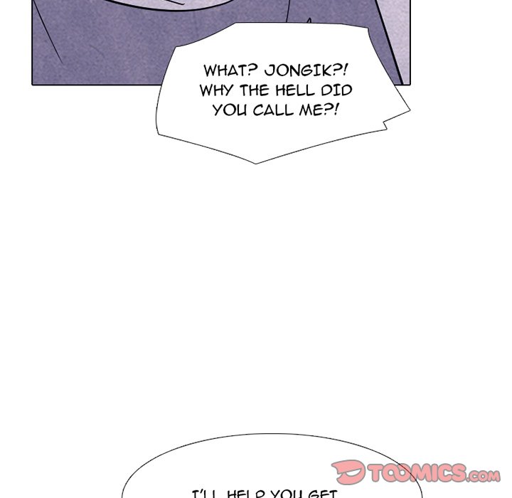 High School Devil chapter 233 page 6