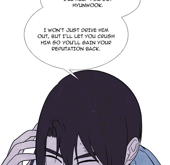 High School Devil chapter 233 page 7
