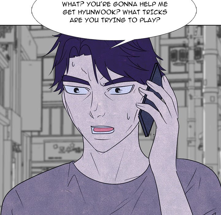 High School Devil chapter 233 page 13