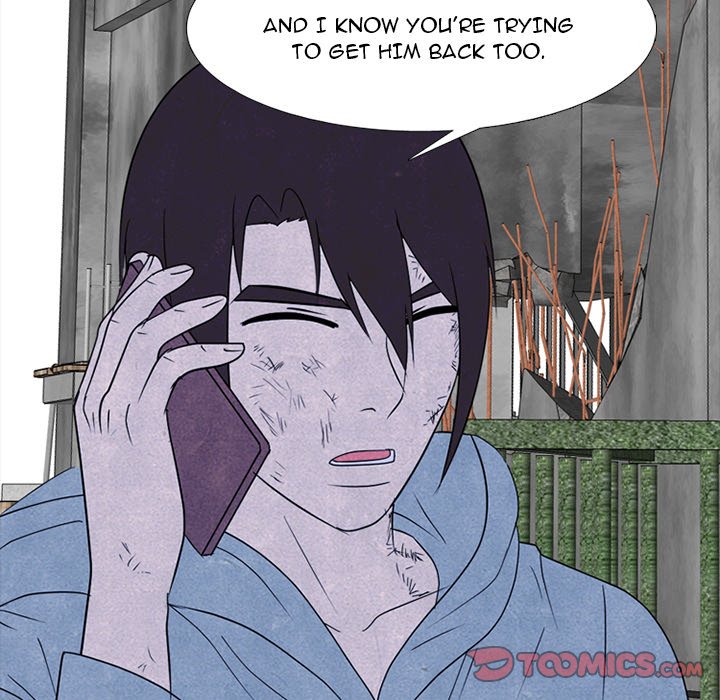 High School Devil chapter 233 page 15