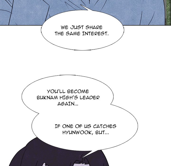 High School Devil chapter 233 page 16