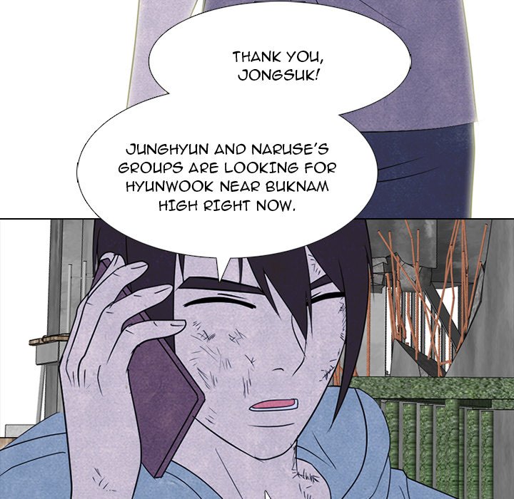 High School Devil chapter 233 page 23