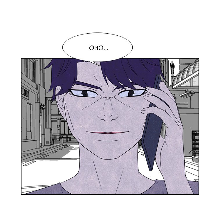 High School Devil chapter 233 page 25