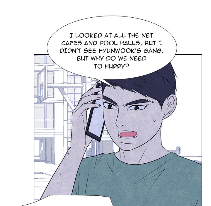 High School Devil chapter 233 page 29