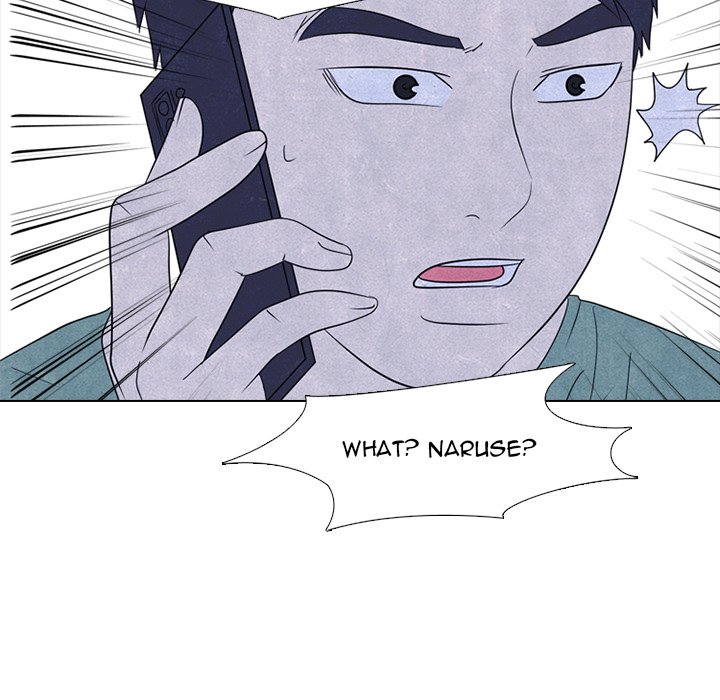 High School Devil chapter 233 page 31