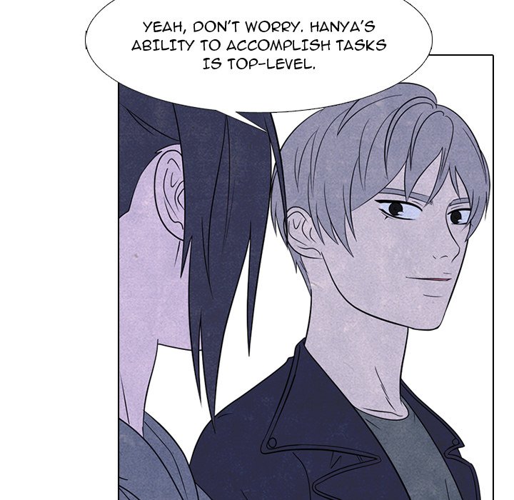 High School Devil chapter 233 page 38
