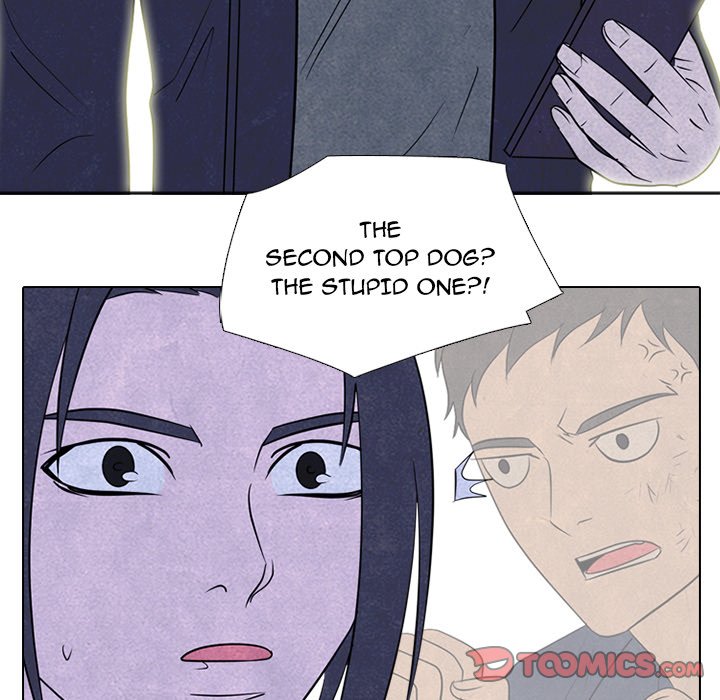 High School Devil chapter 233 page 48