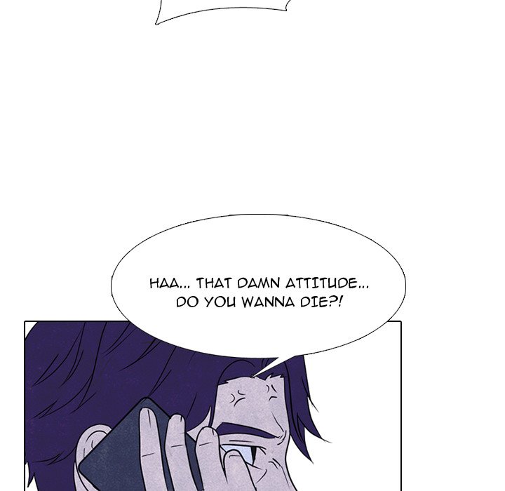 High School Devil chapter 233 page 74