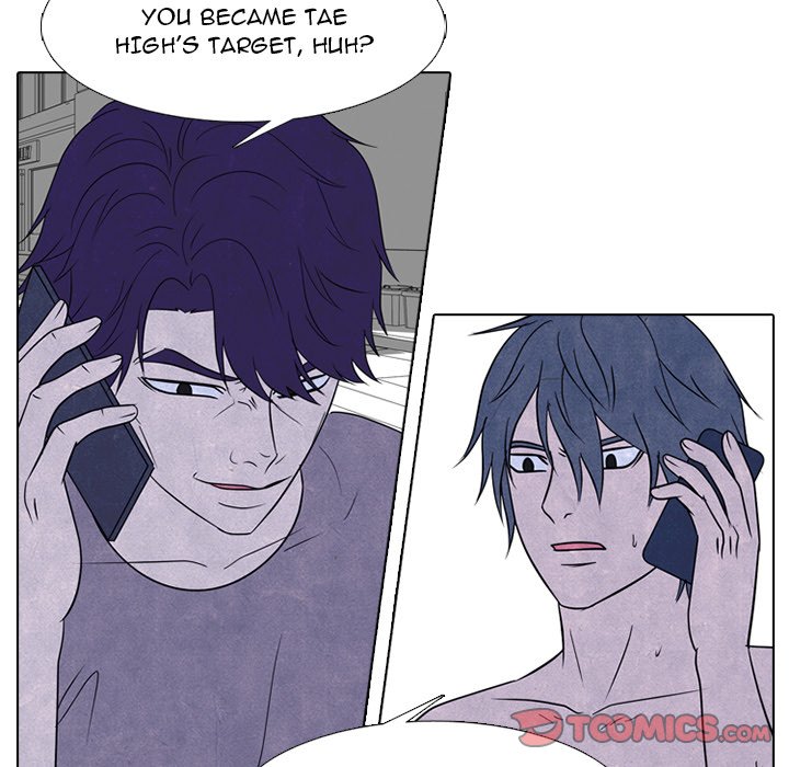 High School Devil chapter 233 page 78