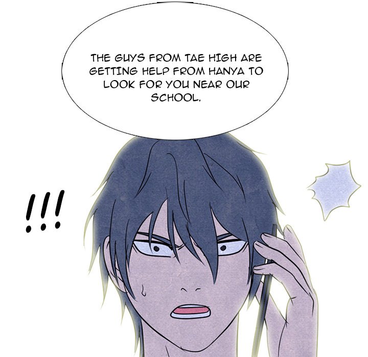 High School Devil chapter 233 page 80