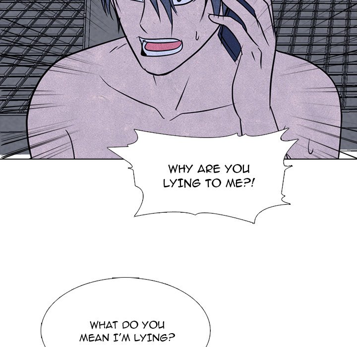 High School Devil chapter 233 page 82