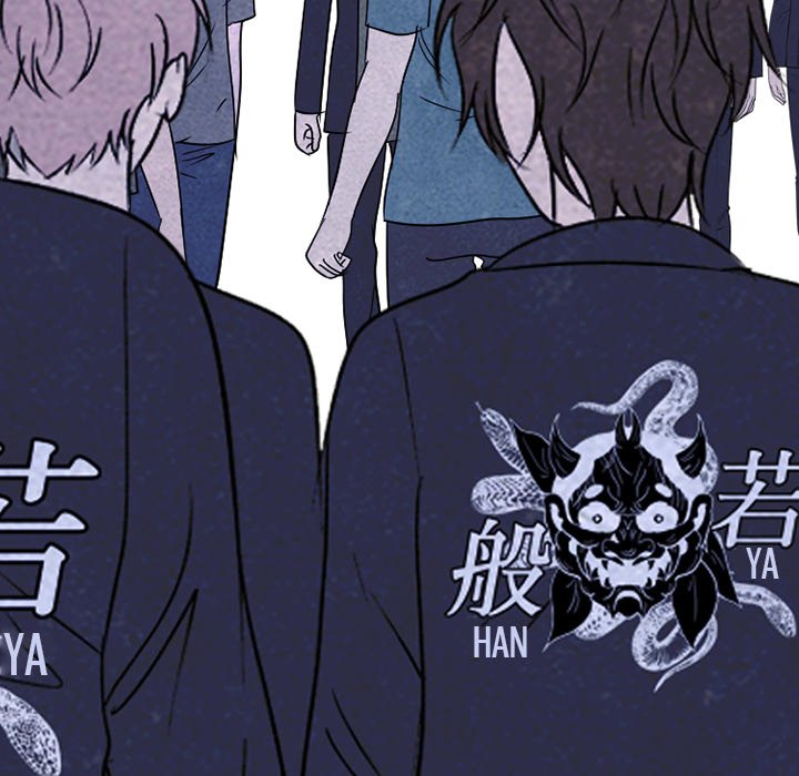 High School Devil chapter 233 page 97