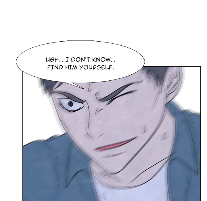 High School Devil chapter 233 page 112