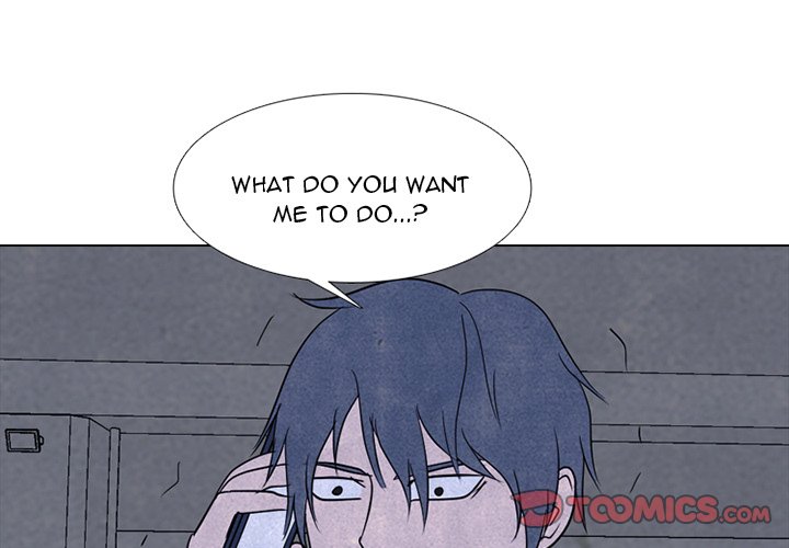 High School Devil chapter 234 page 3