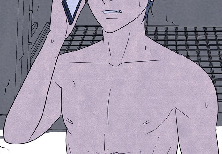 High School Devil chapter 234 page 4